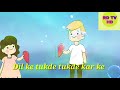 New Status Video Dil Ke Tukde Tukde Kar Ke