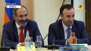 Հրայր Թովմասյանն ընդդեմ Նիկոլ Փաշինյանի առաջին նիստը հետաձգվել է