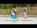 Ghar More Pardesiya | Kalank | Tanzen Girls Ghar More Pardesiya | Kalank | Tanzen Girls