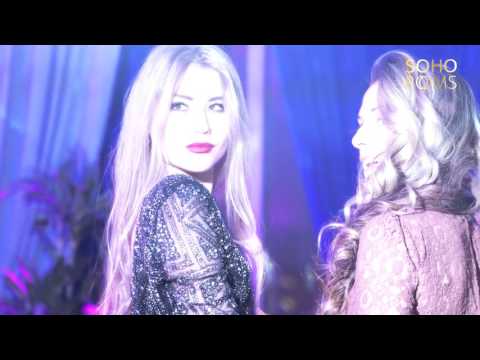 Soho Rooms weekend 25-27 february 2016