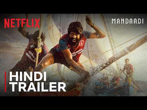 Mandaadi | Hindi Trailer | Soori, Suhas, Mahima Nambiar | Netflix India — Mandaadi