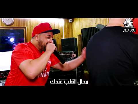 Cheb Kader el Wahrani - 3edyani stechfou (AVM EDITION) كادير الوهراني- عدياني  ستشفو