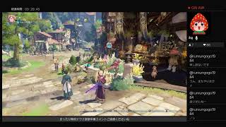 GRANBLUE FANTASY:Relink ER（ネタバレあり）雑談メイン／　リリンク界隈底辺配信へようこそ♪　武器強化まだまだ終わらないー♪