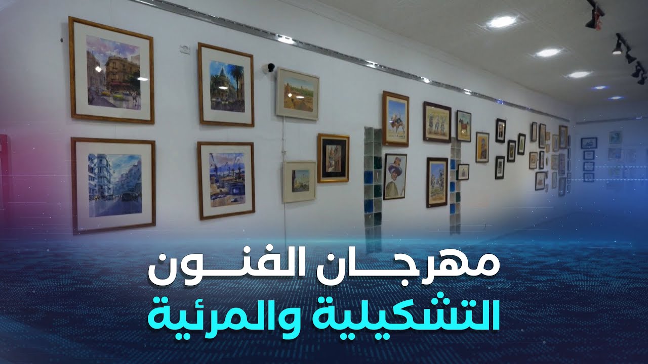 Ateliers Créatifs