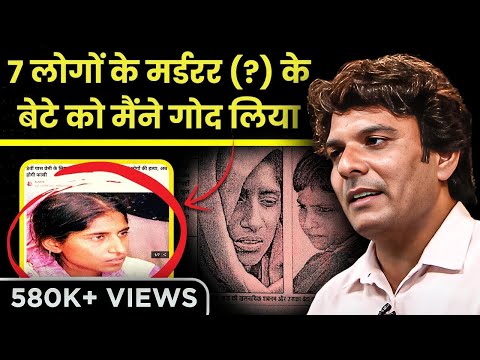 इतिहास का सबसे दिल दहला देने वाला केस! | Shabnam case | @UsmanSaifiSafar| Josh Talks Hindi