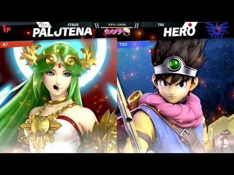 ウメブラSP5 Top16 Losers : えつじ vs つー / Umebura SP5