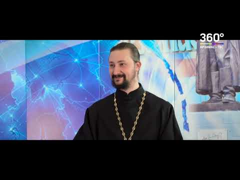 Православные беседы. Воля Божия и воля человеческая (видео)