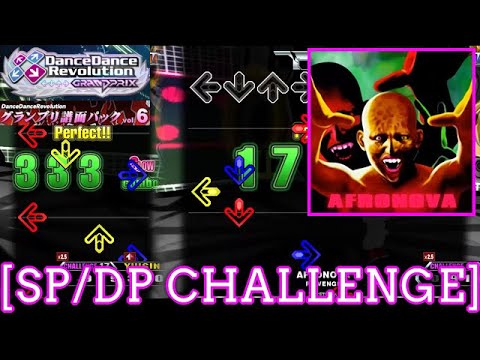 【DDR GP】 AFRONOVA / RE-VENGE [SP/DP CHALLENGE] 譜面確認 Play