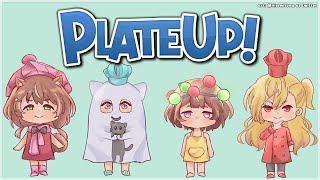 【PlateUp!】The Cooking Gang Is BACK.【hololive ID 2nd Generation | Anya Melfissa】