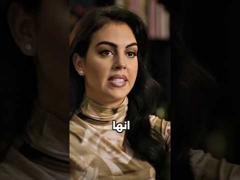 رونالدو يتحدى «هالك» بعد أن أخاف ابنته ألانا 😱💪