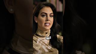 رونالدو يتحدى «هالك» بعد أن أخاف ابنته ألانا 😱💪