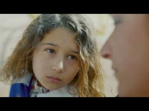 L'abbraccio - trailer