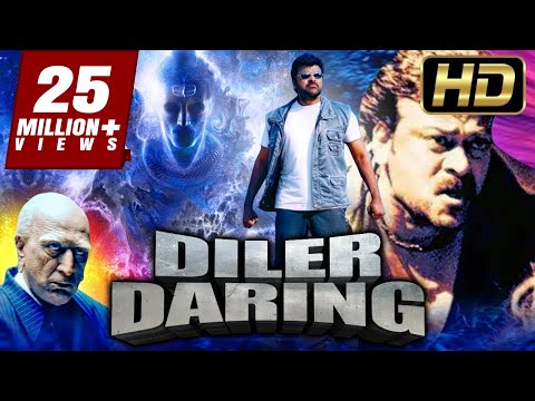 Diler Daring (HD) - Mahashivratri Spl Hindi Dubbed Movie | Chiranjeevi, Namrata Shirodkar