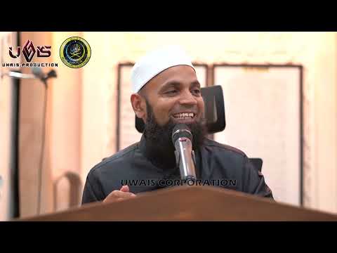 Nikmat Melihat Allah | Ustaz Mohd Shaffi Yusof Gani