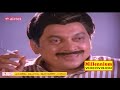 POOMADATHE PENNU Malayalam Non Stop Movie Song Poomadhathe Pennu K J Yesudas Madhuri