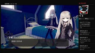 ［のんびりプレイ日記］CRYSTAR［09］