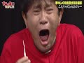 Hamada Trying To Sneeze