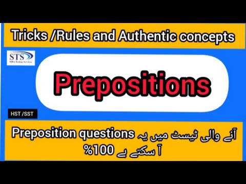 Most important fix preposition/Prepositions Rules #Tricks #concepts /preposition mcqs/Preposition