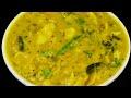 சூப்பர் சுவையில் பூரி மசாலா| Poori Masala | Poori Masala Recipe in Tamil