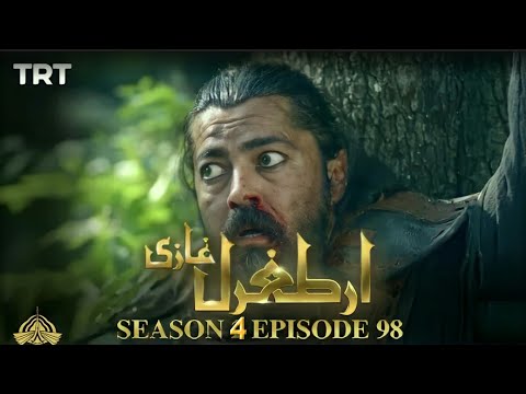 Ertugrul Ghazi Urdu | Episode 98| Season 4