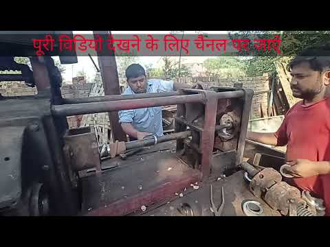 6bolt Expeller Machine worm setting