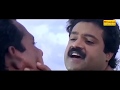 Suresh Gopi Super Hit Movie Climax Malayalam Film Action Thriller Movie Highway