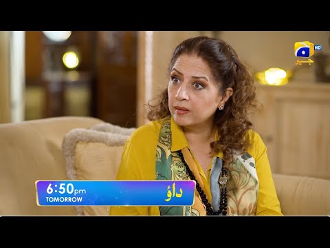 Dao Episode 10 Promo | Tomorrow at 6:50 PM only on Har Pal Geo