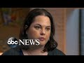 Woman discovers her father is notorious BTK serial killer [NIGHTLINE]