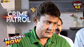 #rajasthan Crime | Crime Series 2026 | Crime Patrol | Latest Episode #truestory MQDEFAULT Thumbnail