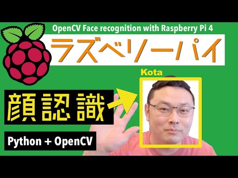 これが顔認識の恐ろしさです。ユーザーが目をそらしたとき、ウェブカメラがそれを認識します。