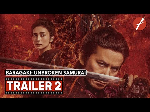 Trailers Baragaki: Unbroken Samurai