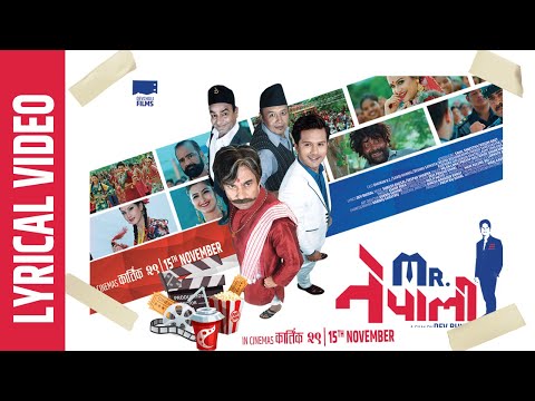 Hey Mera Pradeshi Daju Bhai || Mr. Nepali Movie Song || Bhuwan K.C, Sahil Shrestha, Kusum Raut - YouTube video thumbnail