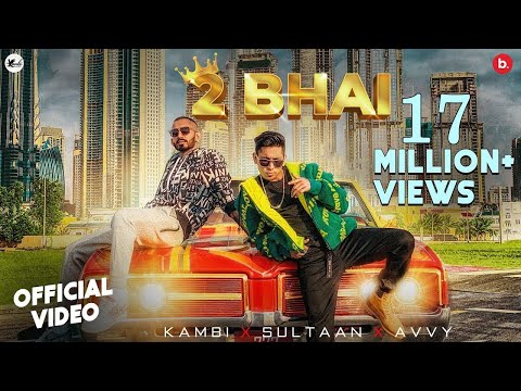 Poster 2 bhai lyrics – kambi rajpuria (kambi), sultaan