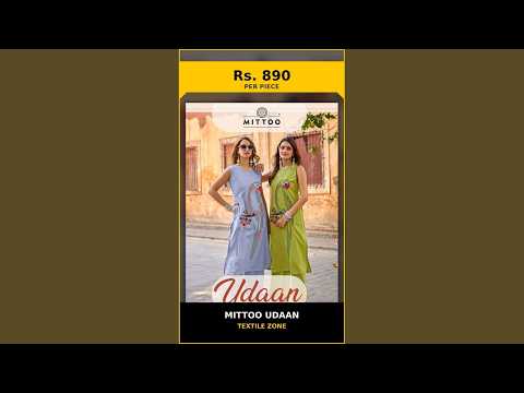 Mittoo Udaan – product video thumbnail