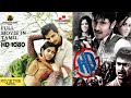 KO Full Movie In Tamil 1080 Jeeva Karthika K V Anand Harris Jeyaraj