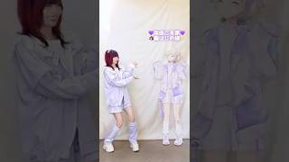 【楽曲ご本家様と踊ってみた】コンココンコンココンコンコン / 轟はじめ(ReGLOSS)【神綺杏菜】#Shorts