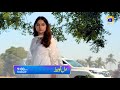 Dil Awaiz Episode 37 Promo | Kinza Hashmi | Affan Waheed | Tonight at 9:00 PM only on Har Pal Geo