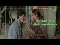 Tamil Sivakasi Movie Amma Song Tamil En Uyire Nee Thaane Amma Whatsapp Status