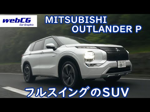 クルマ好きなら毎日みてる Webcg 新車情報 カーグラフィック