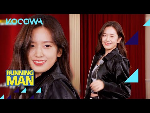 Yujin reveals her variety show role model! l Running Man Ep 639 [ENG SUB]