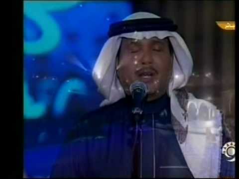 محمد عبده  لو كلفتني المحبة  حفلة قطر