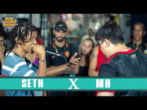 SETH x MH - 1ª FASE - Roda Cultural da Rocinha: 93ª EDIÇÃO