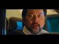 Jewel Thief Movie Teaser Tollywoodtimes