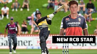 New RCB Player | Finn Allen Replacement Of Josh Philippe For #RCB | IPL 2021