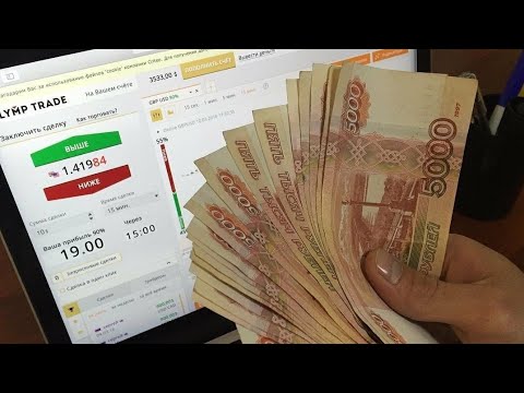 $ 1000 ИНТЕРНЕТДА ПУЛ ТОПИШ 2021 BOMBA PUL ISHLASH BITCOIN CRYPTO CURRENCY BINANCE TRUST WALLET