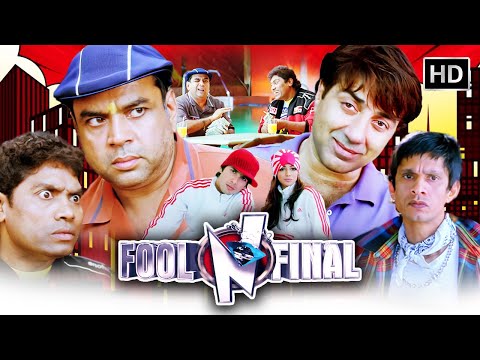 Fool N Final: हंसी का धमाका  | Sunny Deol, Shahid Kapoor, Johnny Lever और Paresh Rawal | Full Comedy