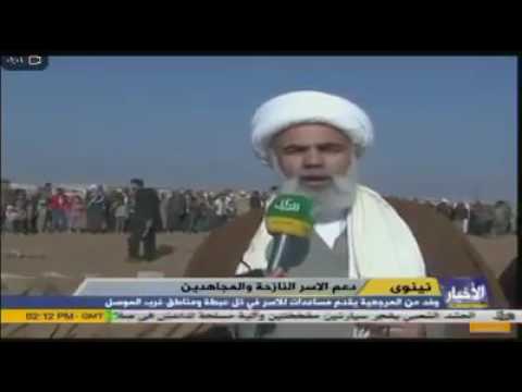⁣تقرير    زيارة وفد مكتب المرجع الكبير سماحة  اية الله العظمى الشيخ بشير النجفي دام ظله