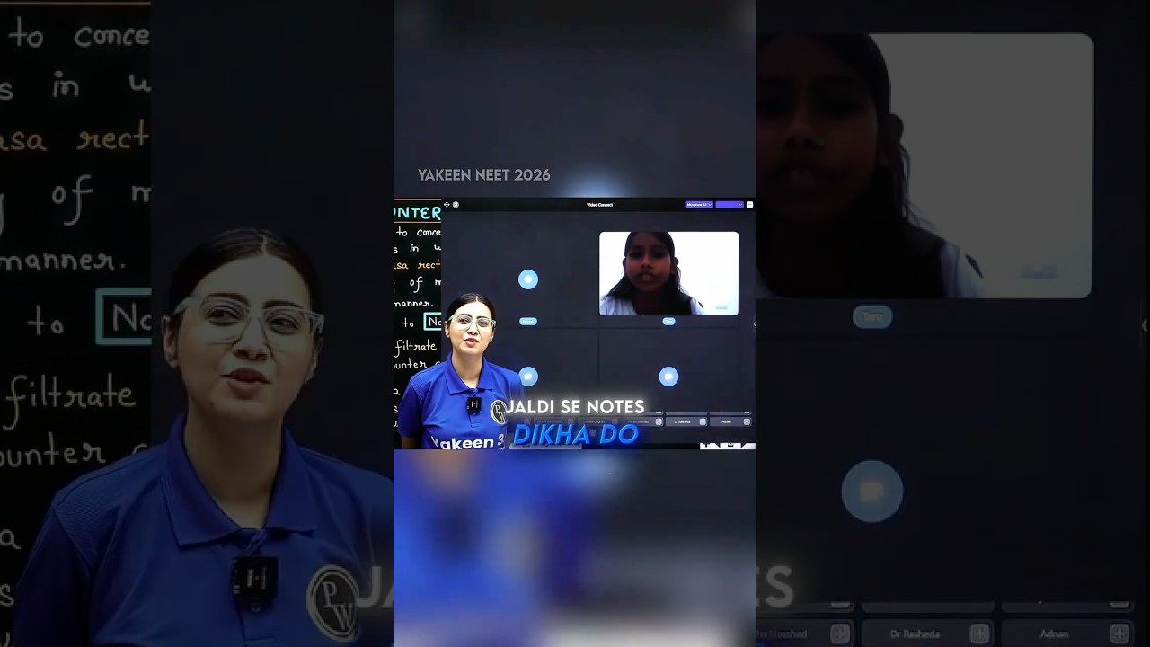 Live Class me NOTES Checking😱😂 #pw #shorts #physicswallah