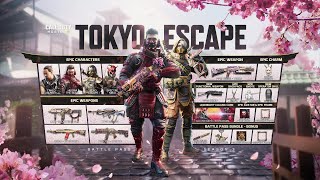 Третий сезон в Call of Duty: Mobile будет посвящен японской тематике