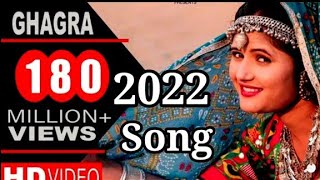 Download lagu New Haryanvi song 2022 || तू चीज बड़ी अनमोल से ना तेरा कोई मोल || DJ Haryanvi remix hard bass song mp3 Download lagu New Haryanvi song 2022 || तू चीज बड़ी अनमोल से ना तेरा कोई मोल || DJ Haryanvi remix hard bass song mp3